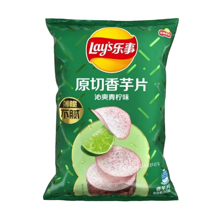 Lay's Taro Lime Chips