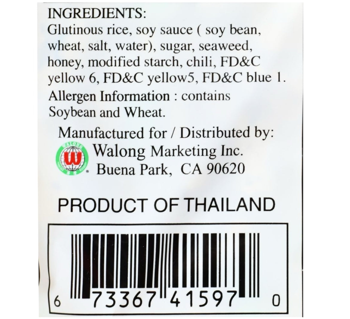 Mizuho Rice Crackers Honey