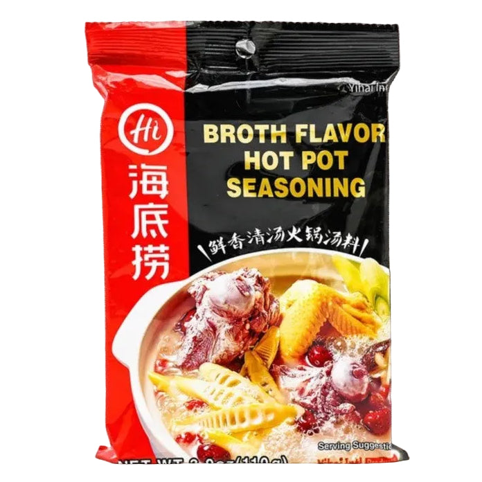 Hotpot Broth Flavor Seasoning