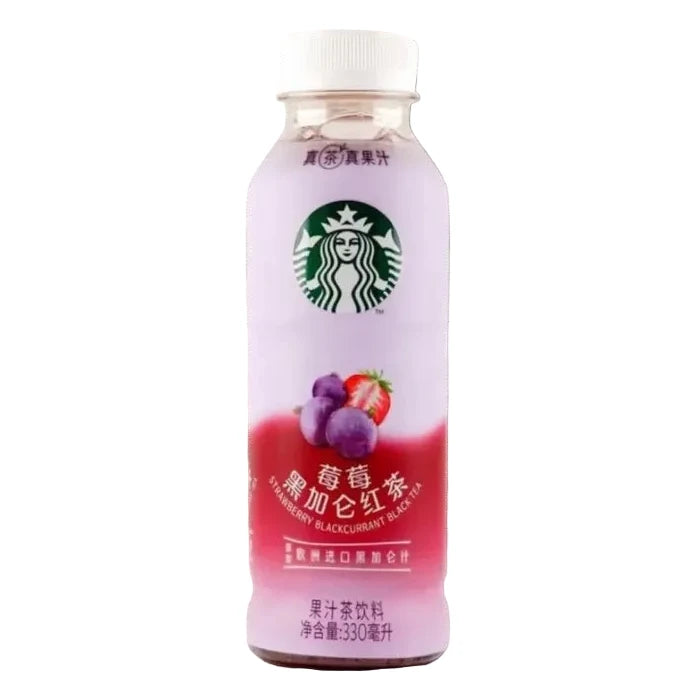 Starbucks Strawberry Blackcurrant Black Tea