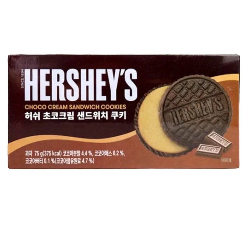 Hershey's Choco Cream Sandwich Cookies