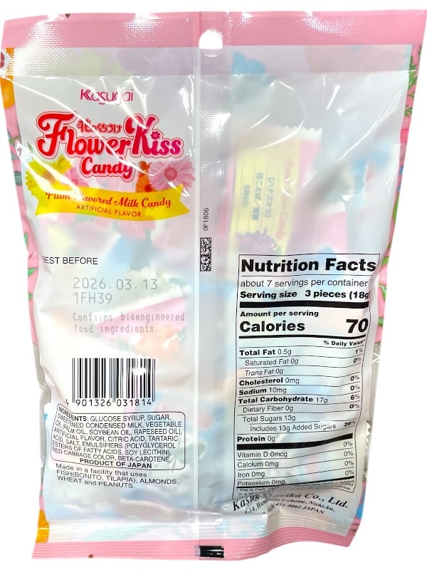 Kasugai Flower Kiss Candy