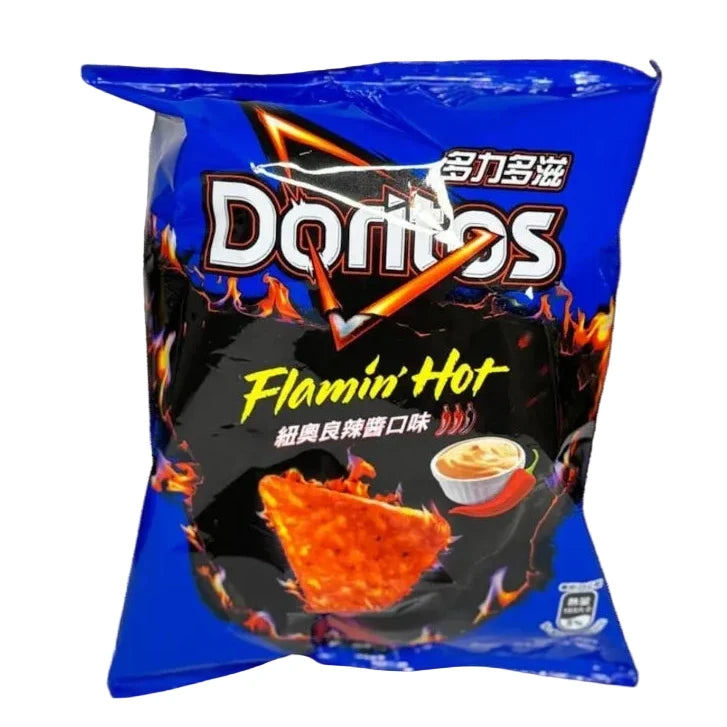 Doritos Flamin Hot Cool Ranch