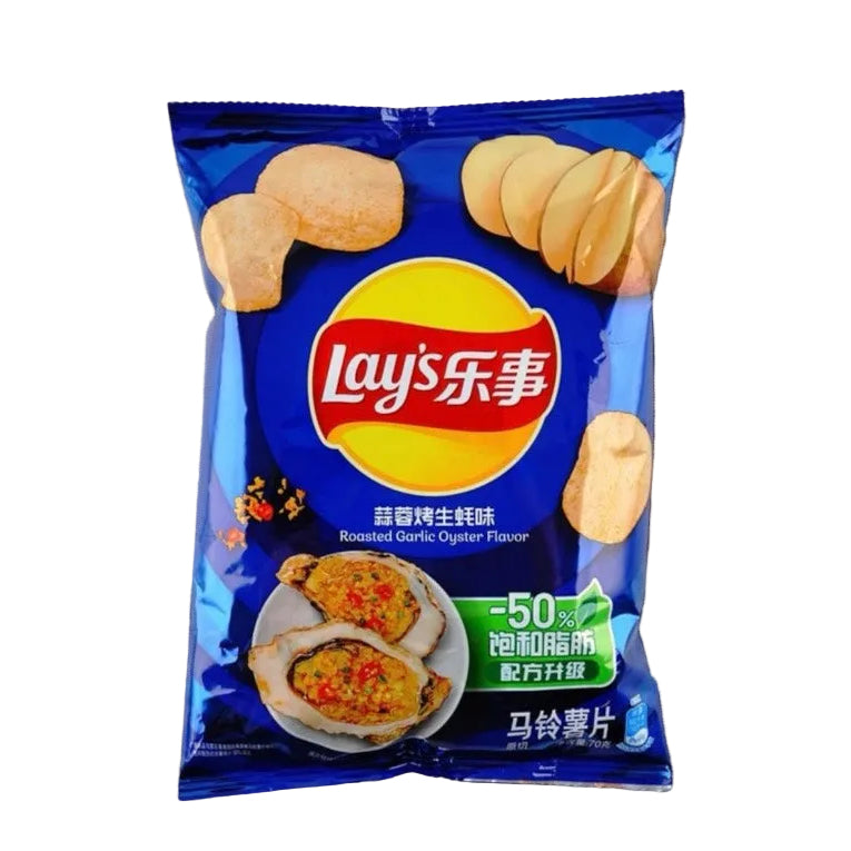 Lay's Roasted Garlic Oyster