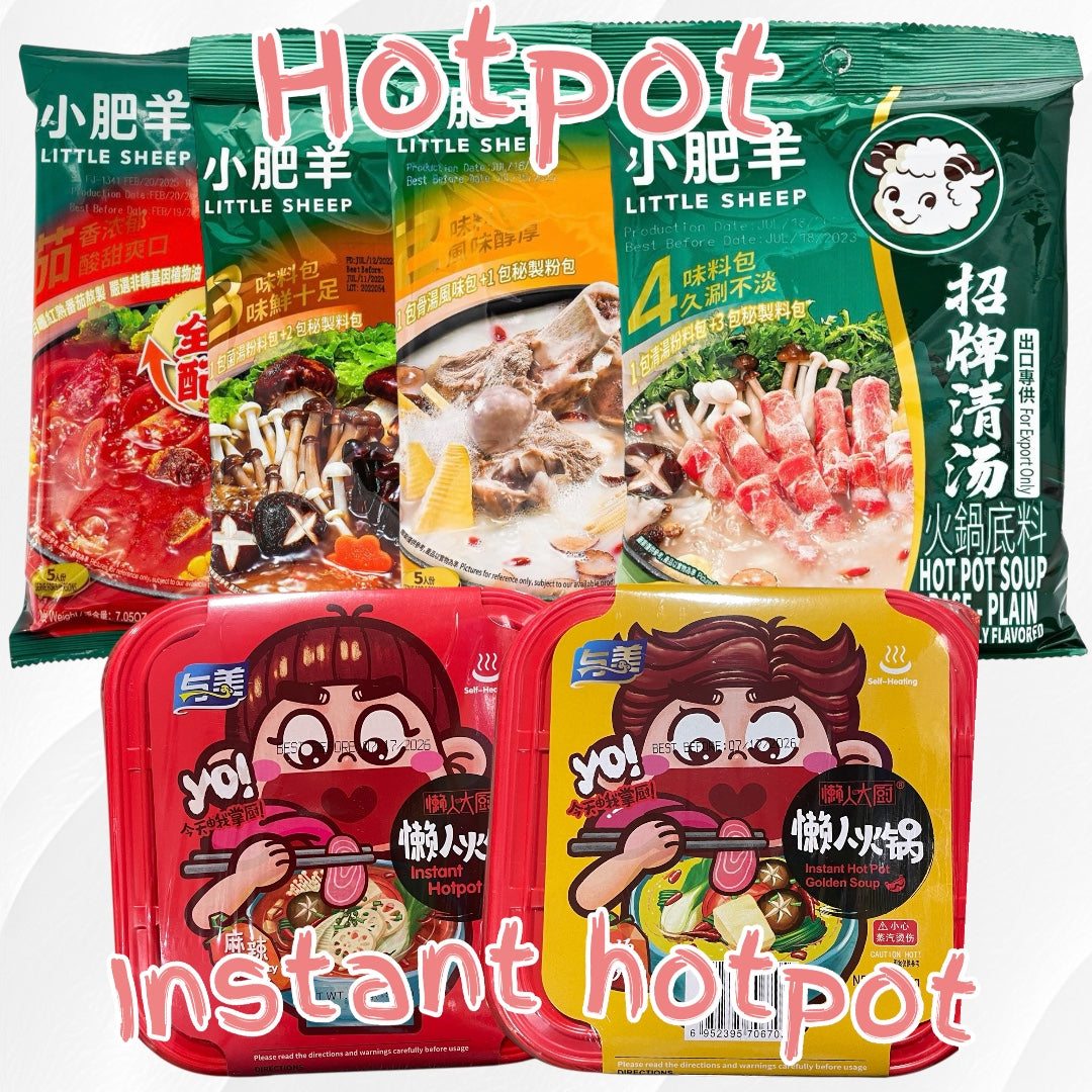Canned/Hot Pot