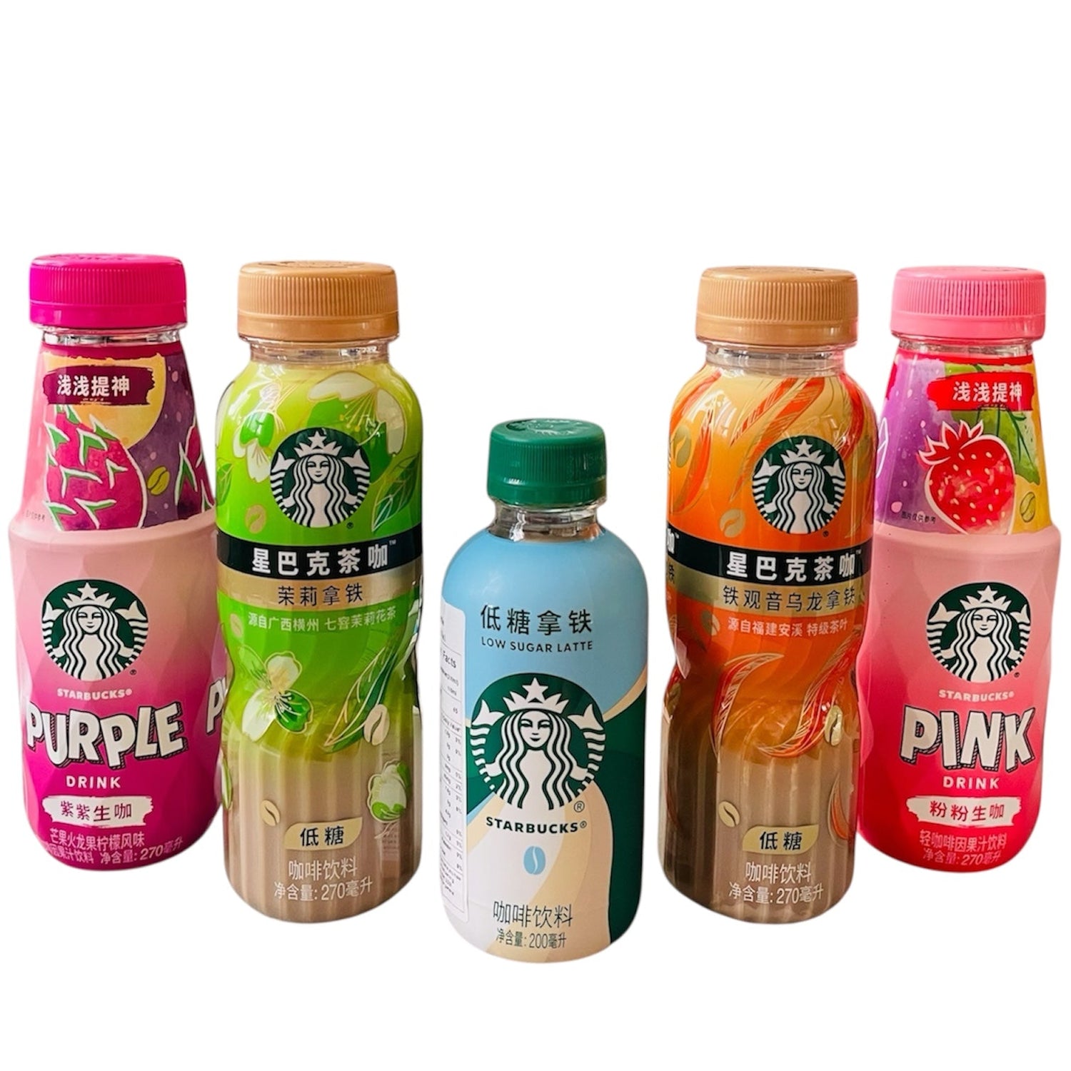 Starbucks Drink