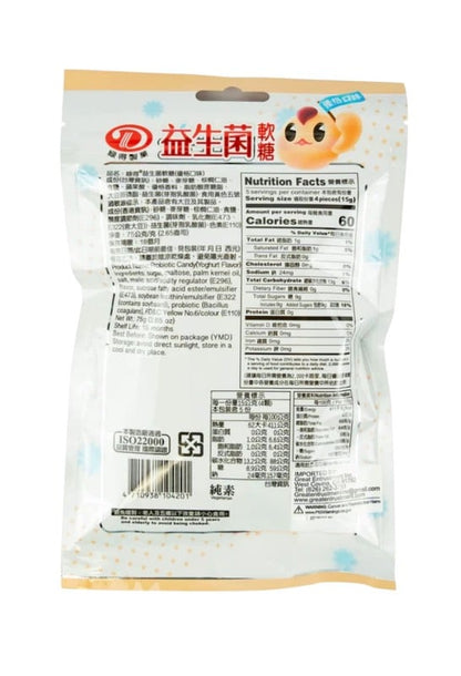 Probiotic Candy