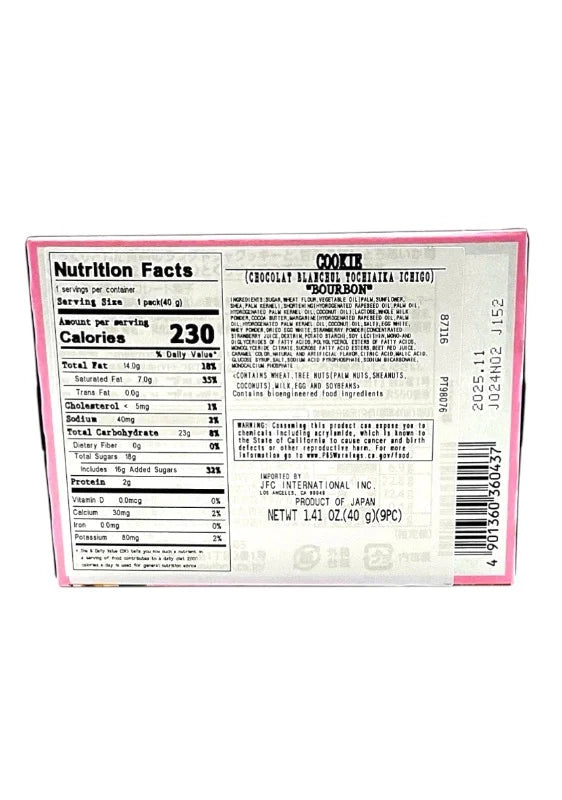 Chocolat Blanchul Strawberry