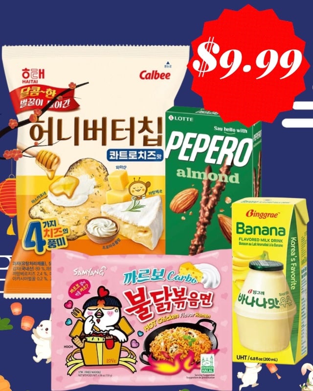 Korean Snack Set
