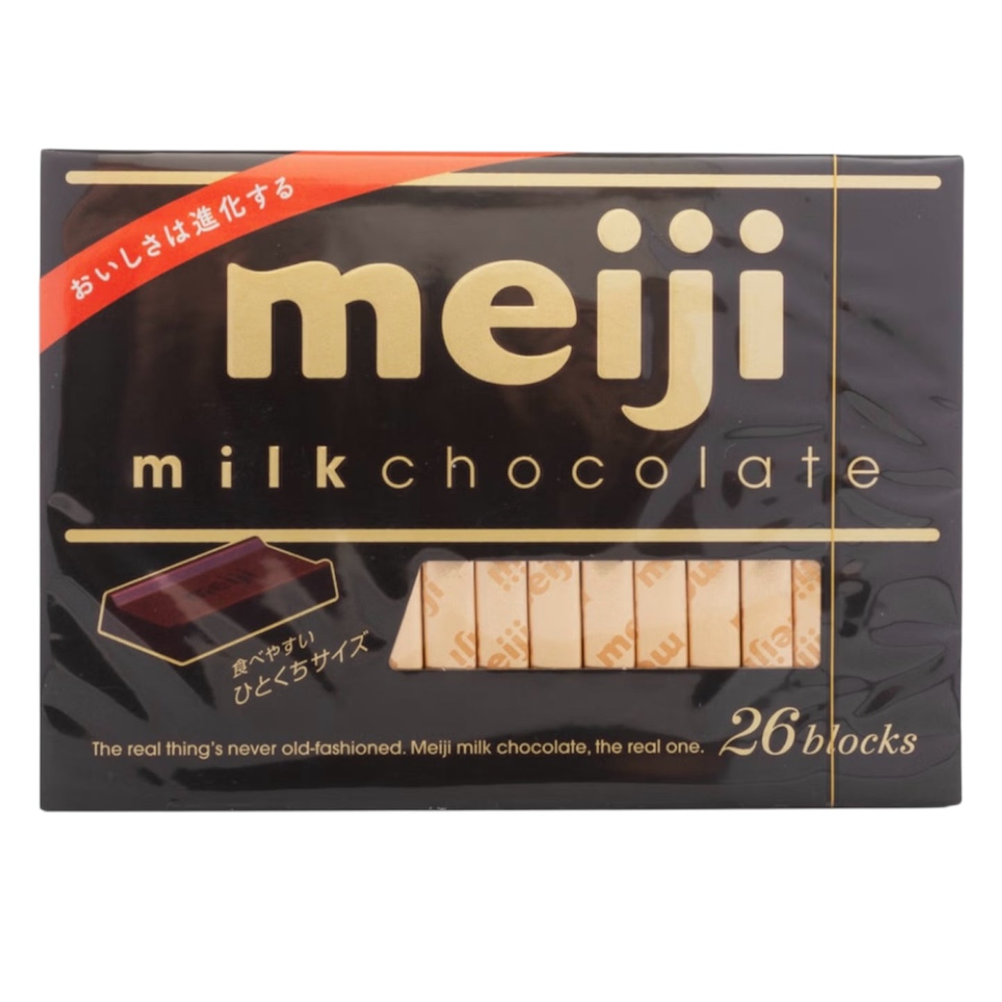 Meiji Milk Chocolate