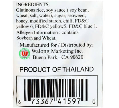 Mizuho Rice Crackers Honey