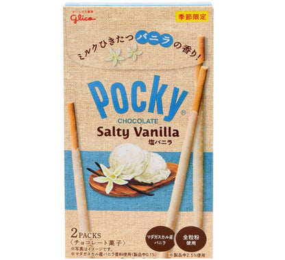 Pocky Salty Vanilla