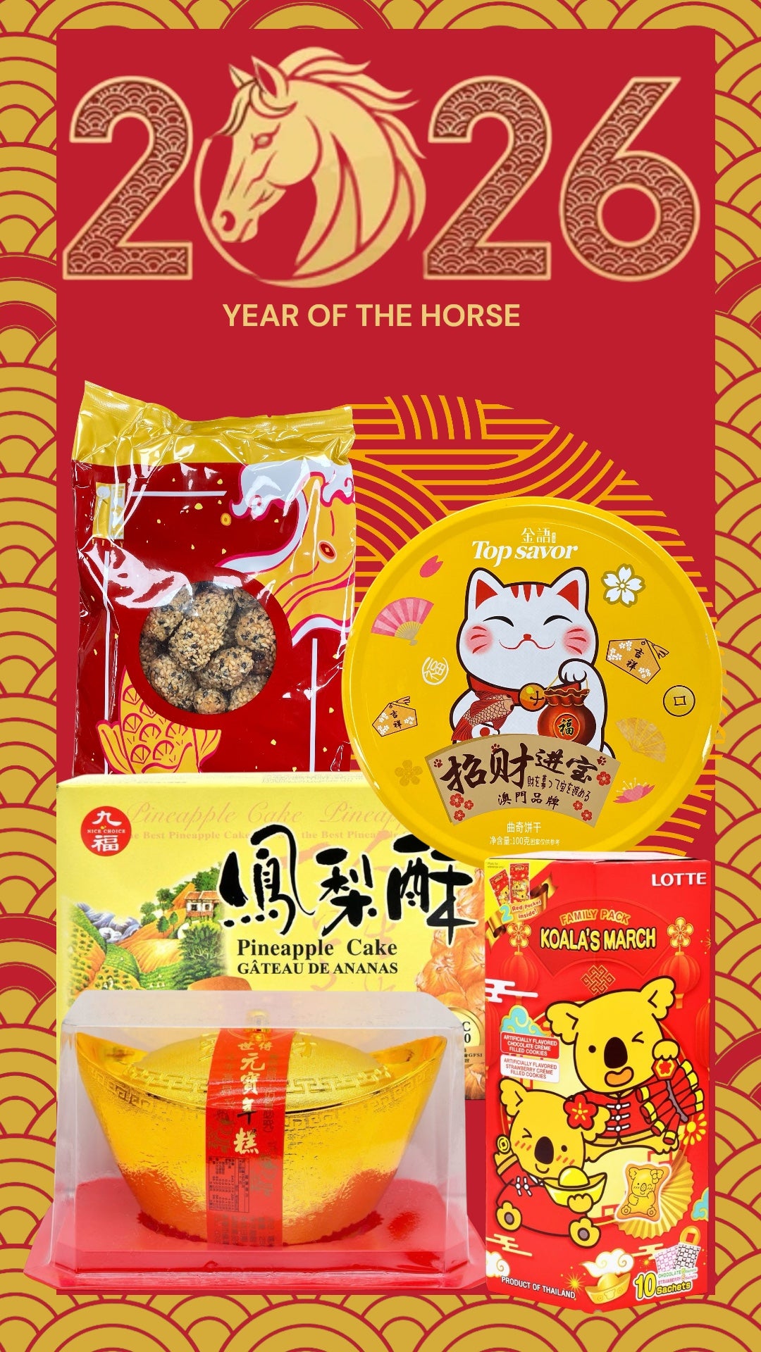 Year of the Horse Snack Box