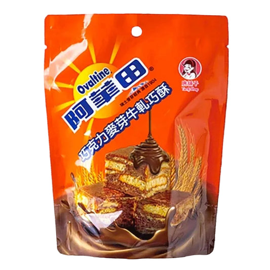 Ovaltine Chocolate Nougat