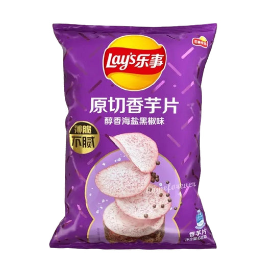 Lay's Taro Chips