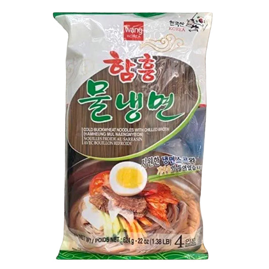 Naengmyeon Cold Buckwheat Noodles with Chilled Broth