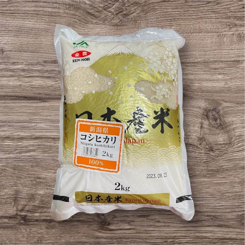 Niigata Koshihikari Rice