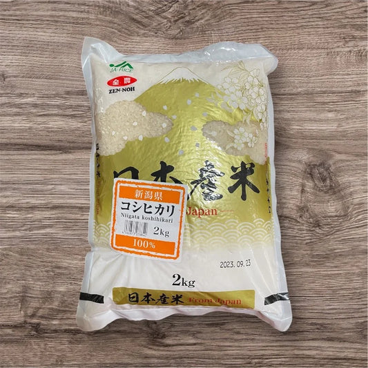 Niigata Koshihikari Rice