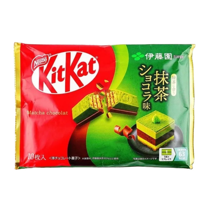 KitKat