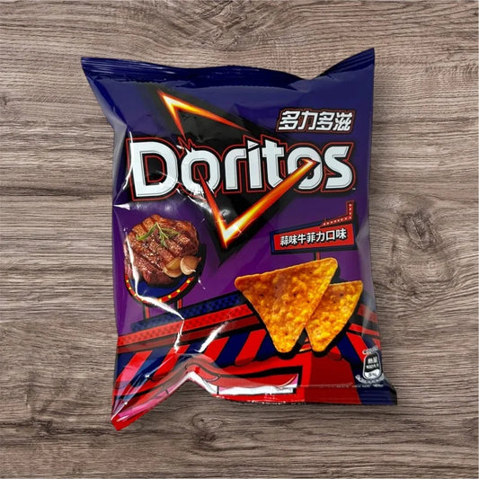 Doritos Garlic Steak