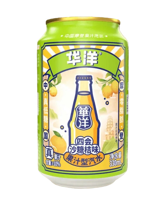 HY Sihui Tangerine Flavor Soda