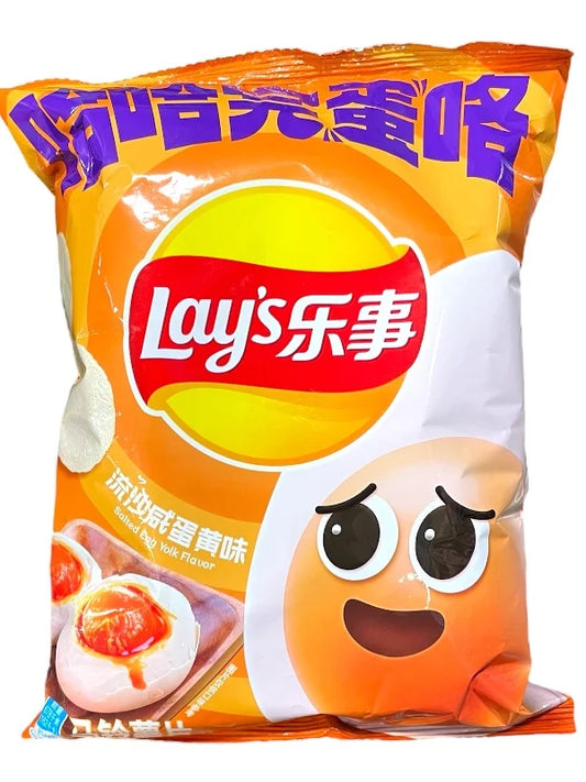 Lay's Salted Egg Yolk