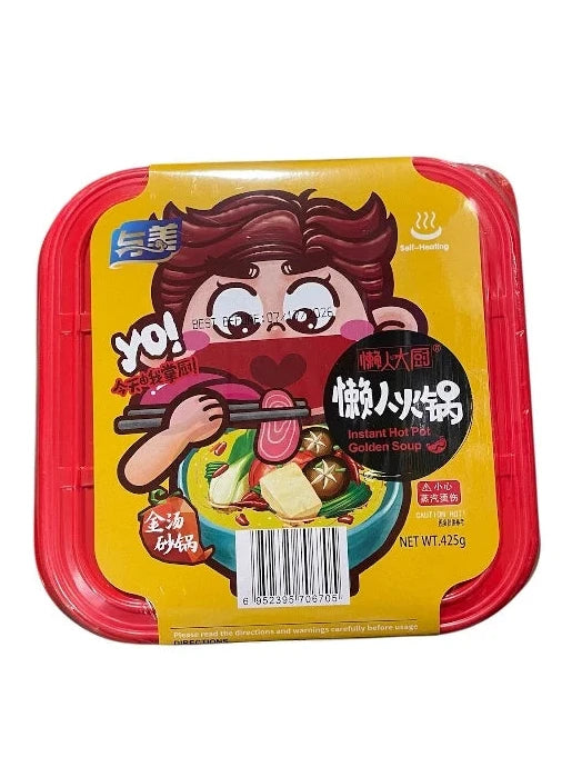 Instant Hot Pot Golden Soup