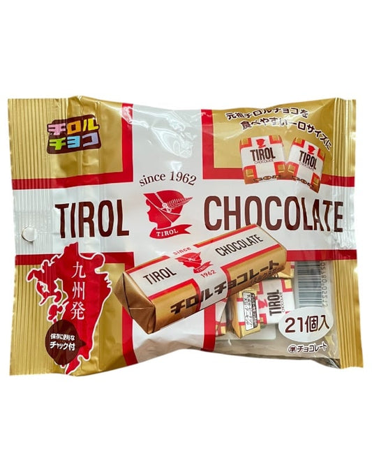 Tirol Chocolate Milk Nougat