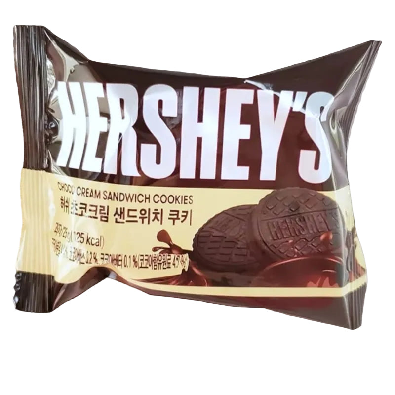 Hershey's Choco Cream Sandwich Cookies