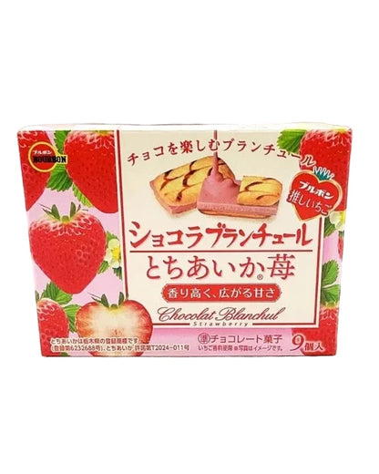 Chocolat Blanchul Strawberry