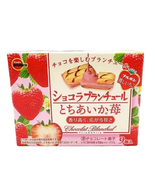 Chocolat Blanchul Strawberry