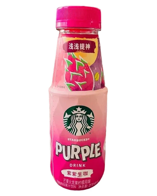 Starbucks Purple Drink Refreshers