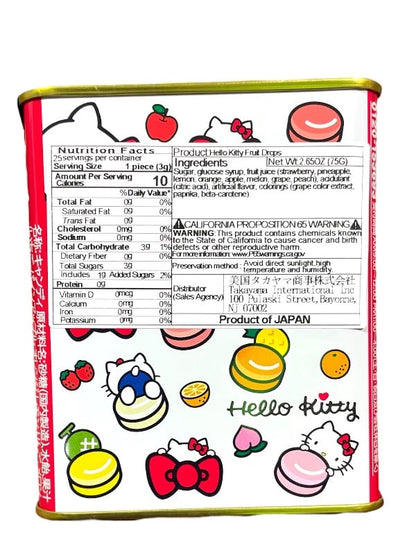Hello Kitty Fruit Drops
