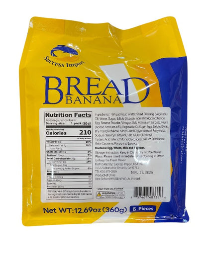 Banana Bread