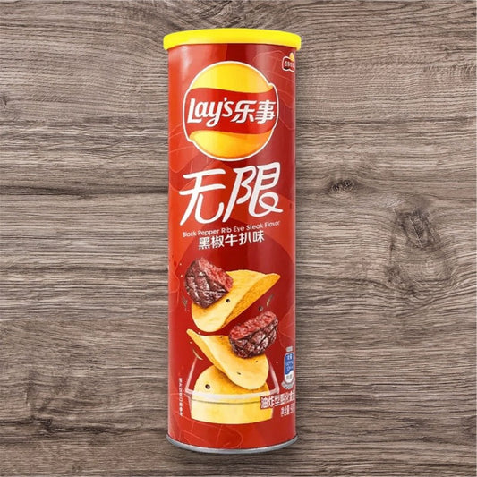 Lay's Black Pepper Rib Eye Steak flavor